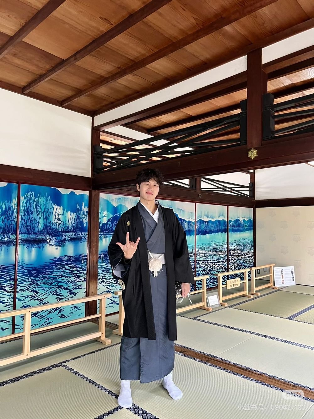 京未来